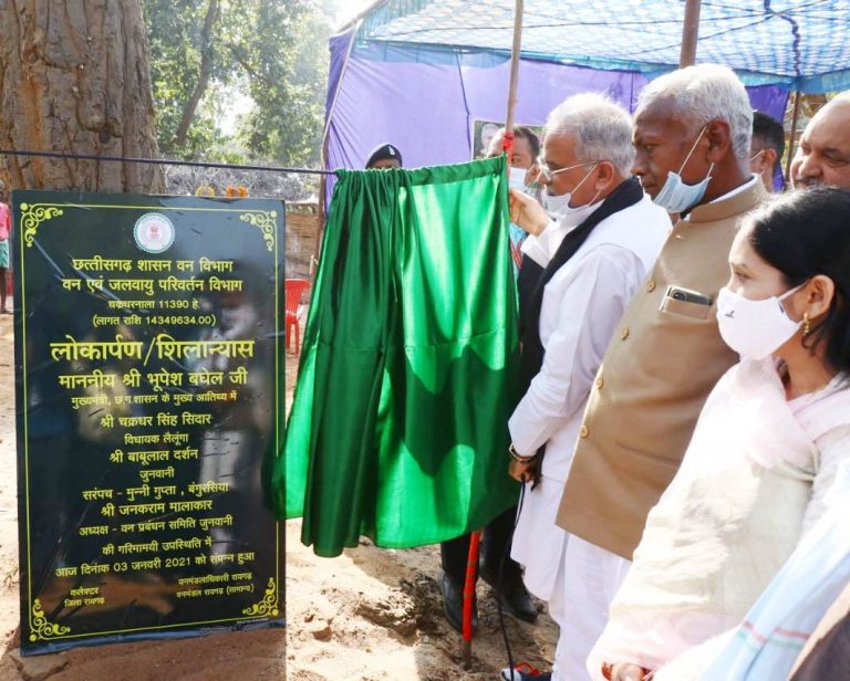 नरवा विकास कार्यो का लोकार्पण-भूमिपूजन