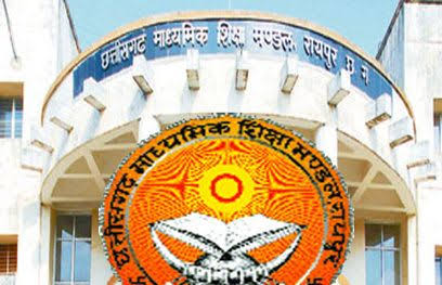हायर सेकेण्डरी पूरक समय-सारणी घोषित
