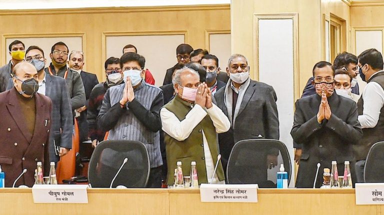 सरकार और किसान संगठनों के बीच बैठक