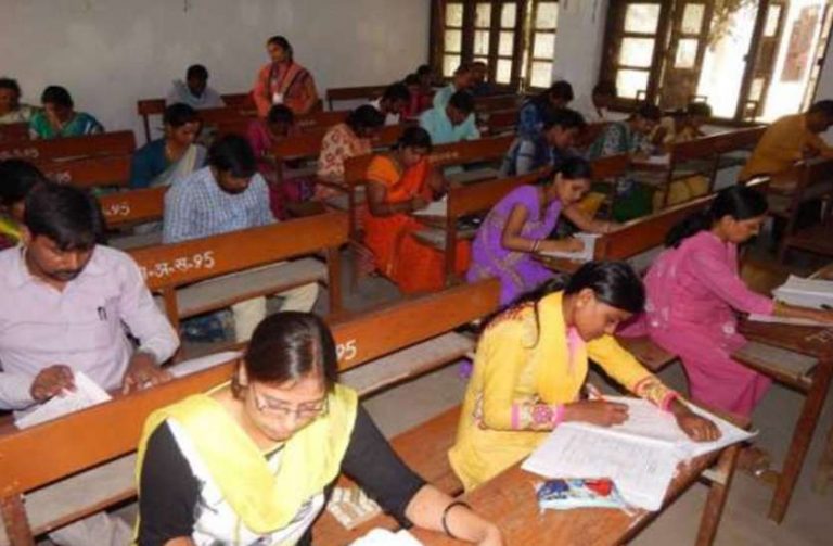 सहायक प्राध्यापक लिखित परीक्षा परिणाम
