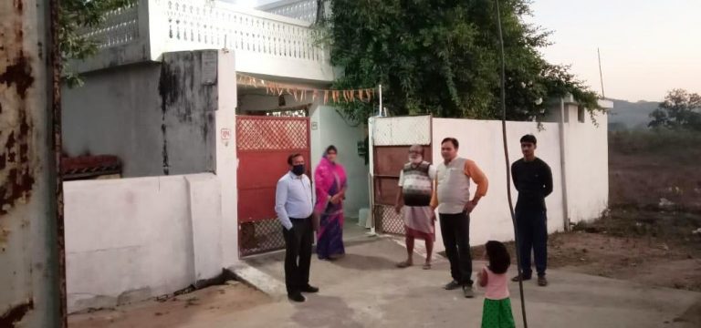 अतिक्रमण भूमि विस्थापन योजना का लाभ