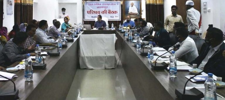 जिला खनिज संस्थान को आबंटित राशि