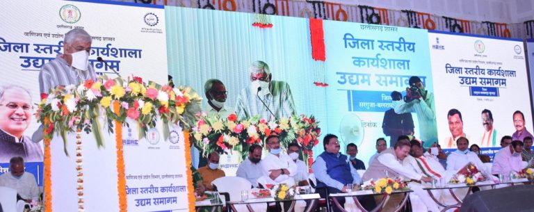 युवाओं को स्वरोजगार की भागीदारी
