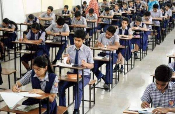 कोरोना के बढ़ते 10वीं की परीक्षा स्थगित