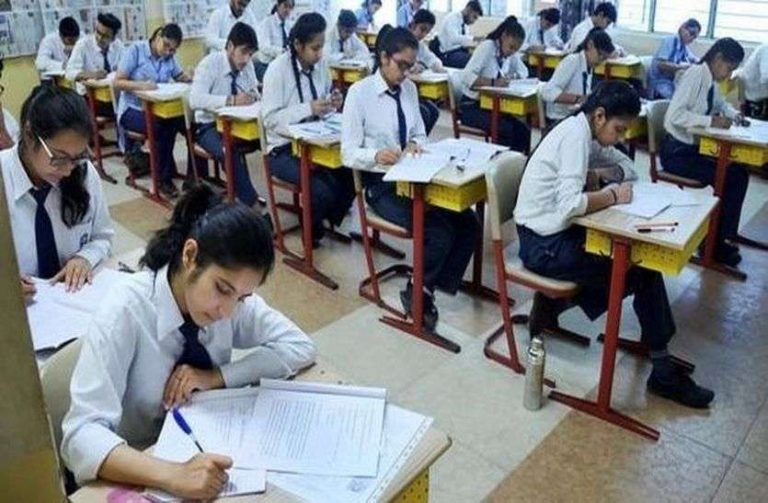 विद्यार्थियों के प्रवेश के लिए परीक्षा आयोजन