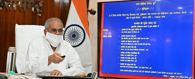 अब तेजी से विकास कार्य 114 करोड़ की