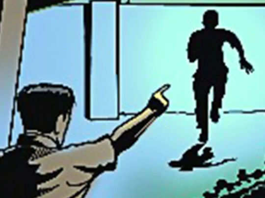 फरार आरोपी की सूचना देने पर इनाम