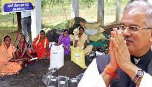 समस्याओं के निदान राज्य सरकार से