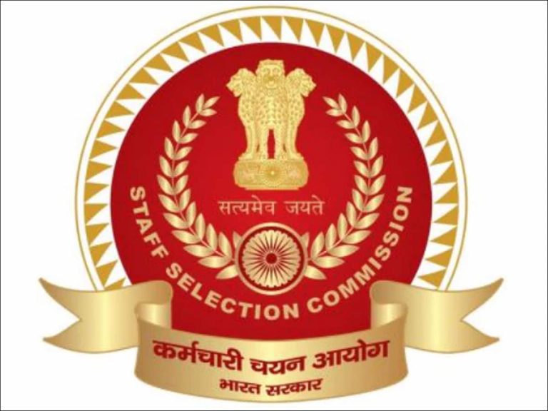 कर्मचारी चयन आयोग परीक्षा आवेदन हेतु
