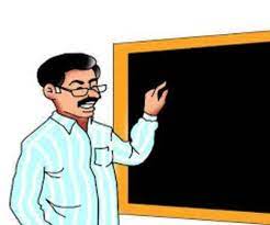 केंद्र बदलेगी शिक्षक चयन का मापदंड देखें