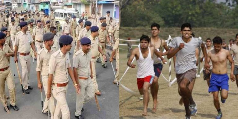 फाइटर आरक्षक पदों पर बंफर भर्ती