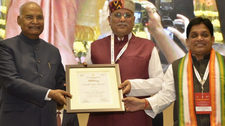 राज्यों की श्रेणी में भारत सरकार द्वारा पुरस्कृत