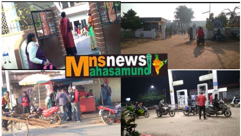 जिले में संक्रमण खतरा आदेश की अनदेखी