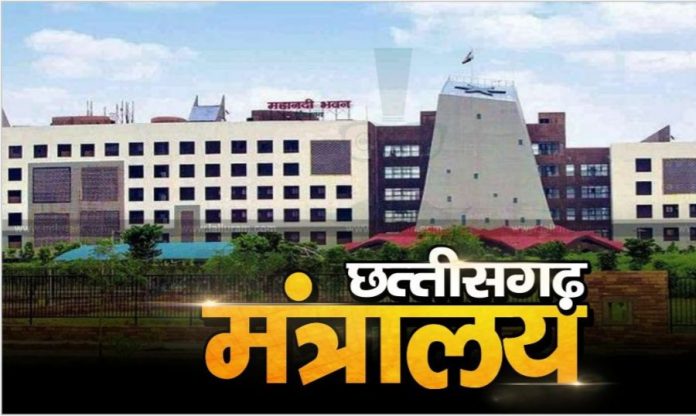 शिक्षाकर्मियों को नए साल का तोहफा