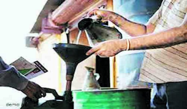 जिले में शासकीय उचित मूल्य की दुकान का आबंटन किया जाना है देखें यहाँ
