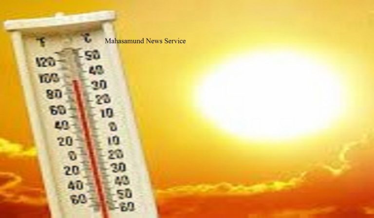 इस उपाय से बचा जा सकता है गर्मियों के मौसम में लू लगने से देखें क्या है उपाय
