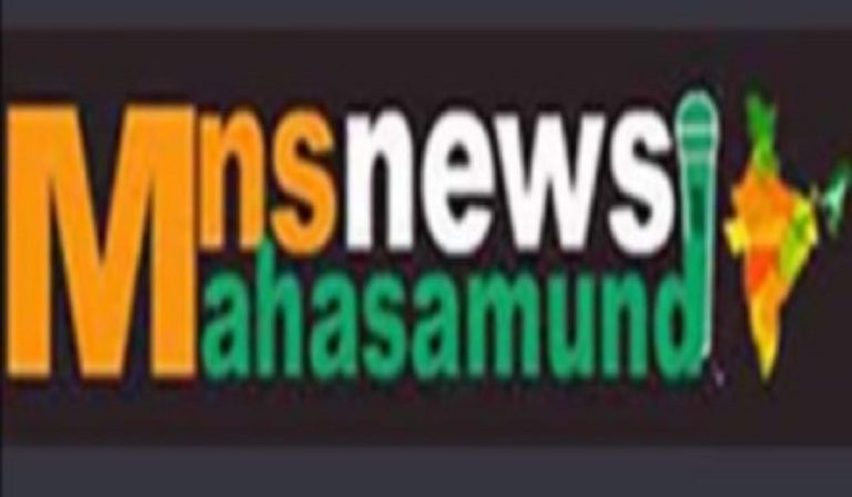 जिले के फुटकर एवम थोक खाद्य व्यापारियों का पंजीकरण कराना अनिवार्य देखें यहाँ
