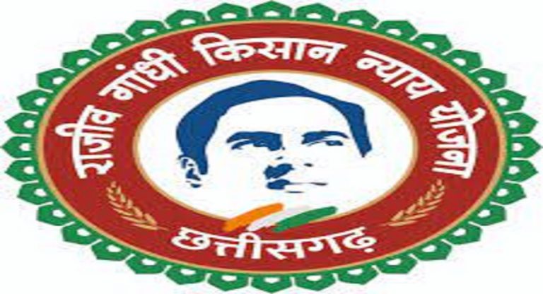 प्रदेश किसानों के लिये खुसखबरी बैंक खतों में 1700 करोड़ रूपए अंतरित किए जाएंगे