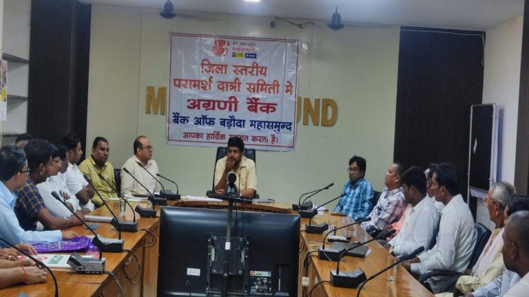 आज Collector Prabhat Malik ने समाज प्रमुखों से की चर्चा क्रियान्वयन पर