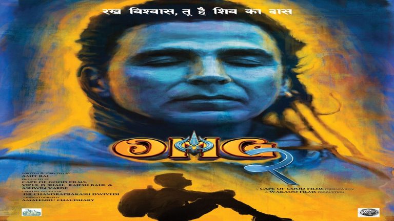 देश के सिनेमा हालों अक्षय कुमार की OMG 2 रिलीज युवाओं के लिए संदेश