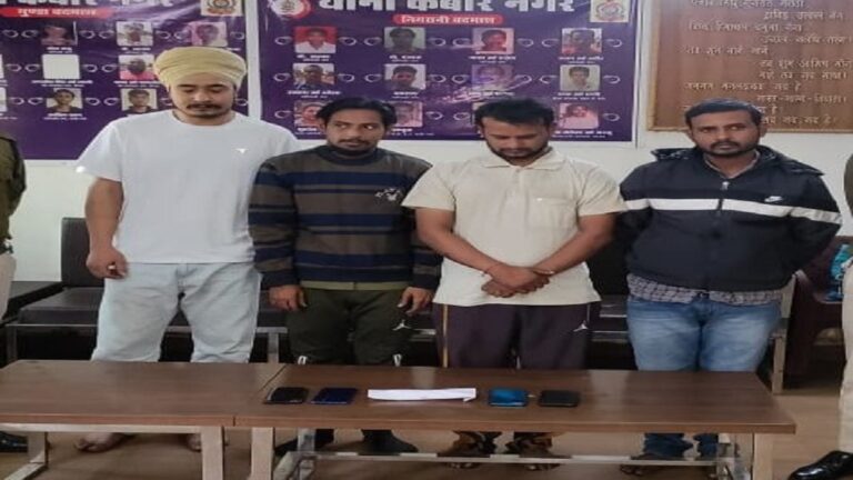 रजधानी में मादक पदार्थ हेरोईन के साथ 4 आरोपी गिरफ्तार