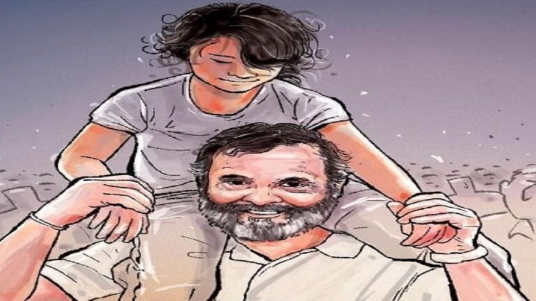 राहुल गांधी की 'भारत न्याय यात्रा' भाजपा के लिय बड़ी चुनौती बन सकती है