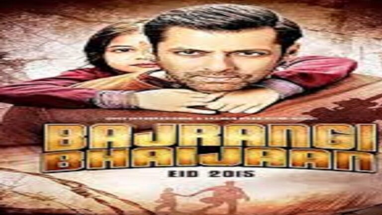 58 वां जन्म दिवस कहाँ मनाया गया सुपरस्टार बजरंगी भाईजान का पड़ें