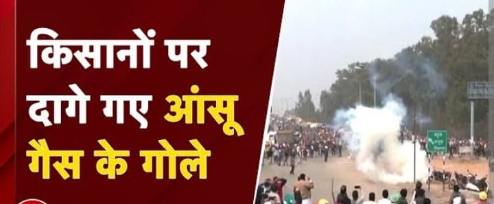 MSP पर सरकार किसान आड़े इस बीच कांग्रेस का किसान हित में बड़ा घोषणा