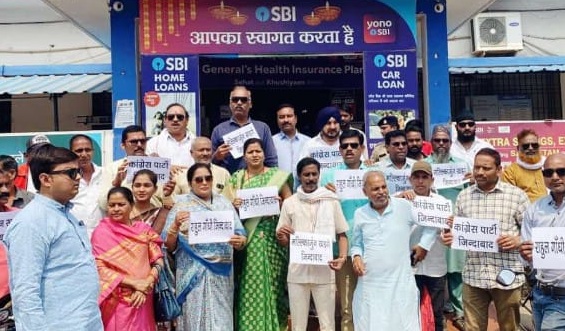 माननीय सर्वोच्च न्यायालय का रोक भाजपा चुनावी बांड योजना असंवैधानिक