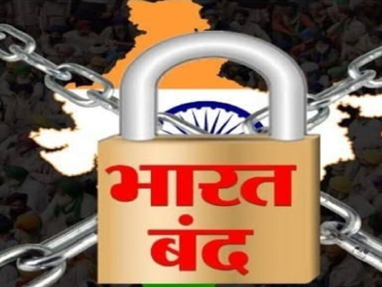 भारत बंद की घोषणा:अगस्त में इस दिन SC/ST आरक्षण बचाने बहुजन समाज