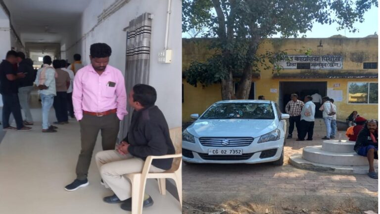 तहसील कार्यालय पिथौरा में एसीबी के छापेमारी से हड़कंप