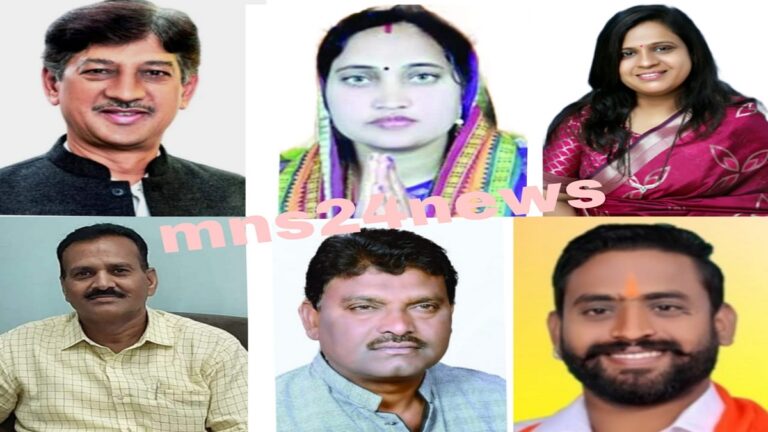 भाजपा ने महासमुंद और आसपास के इलाकों में प्रत्याशियों की घोषणा की