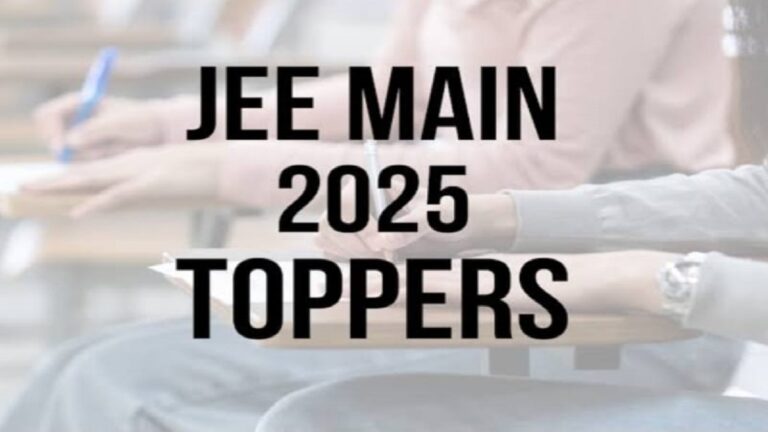 जेईई मेंस 2025 का रिजल्ट 24 छात्रों को मिला 100 परसेंटाइल, किस राज्य के
