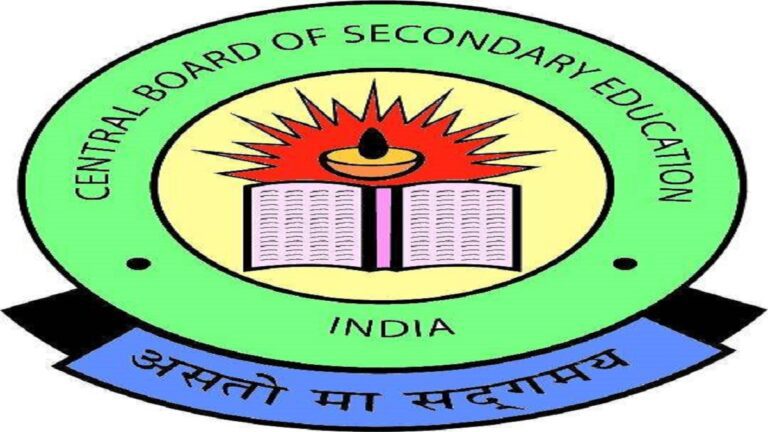 सीबीएसई बोर्ड रिजल्ट 2025: ऐसे चेक करें 10वीं-12वीं का रिजल्ट,पूरा अपडेट