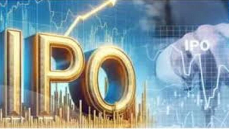 नेशनल सिक्योरिटीज डिपॉजिटरी लिमिटेड (NSDL) का IPO अलॉटमेंट आज mns24.com
