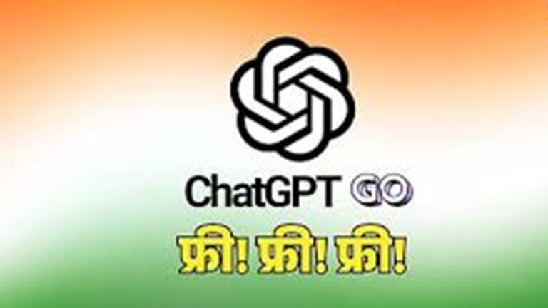 OpenAI ने भारत में ChatGPT Go को एक साल के लिए किया मुफ्त mns24.com