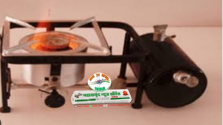 फिर लौट आया पुराना स्टो वाला दिन mns24news.com