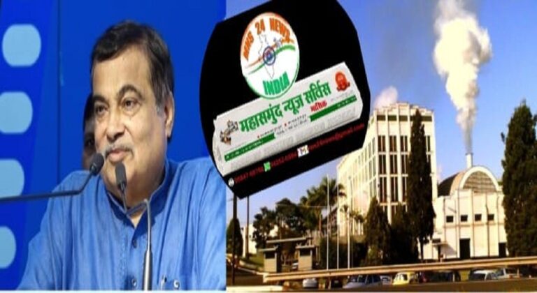 भारत में जैवएथेनॉल का बढ़ता उपयोग mns24.com